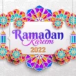 what is ramadan