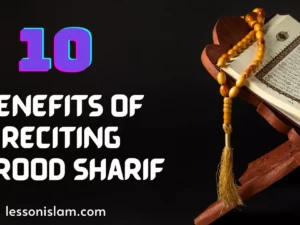 benefits of reciting durood sharif